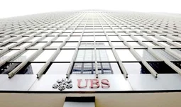 Morning Coffee: UBS decided it only wants these special bankers. London bankers still say they’re exhausted.