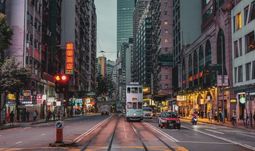 The overlooked but elite vacancies at HSBC Group in Hong Kong
