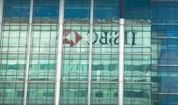 Ominous words for some people at HSBC?