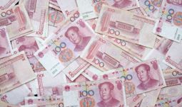 Chinese banks follow US rivals with pay rises