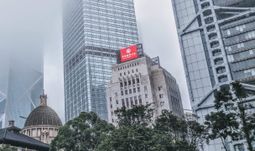 Salaries and bonuses at Goldman Sachs in Hong Kong: the reality
