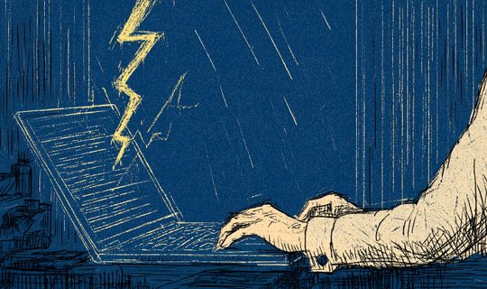 Goldman Sachs wants C++ specialists for a new high-frequency market making team