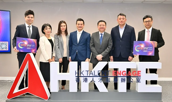 Hong Kong careers climb a new Summit