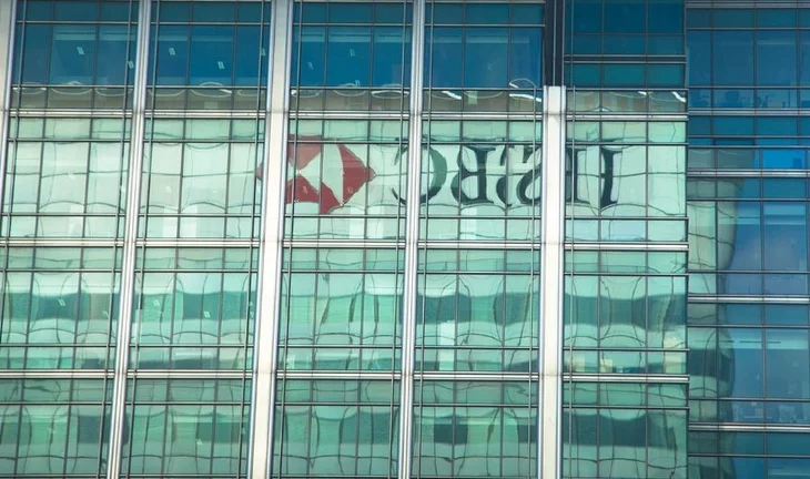 HSBC's Canary Wharf trading floor still open despite virus scare
