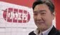 "Nomura FX's boss went to China and bankers need to pay attention"